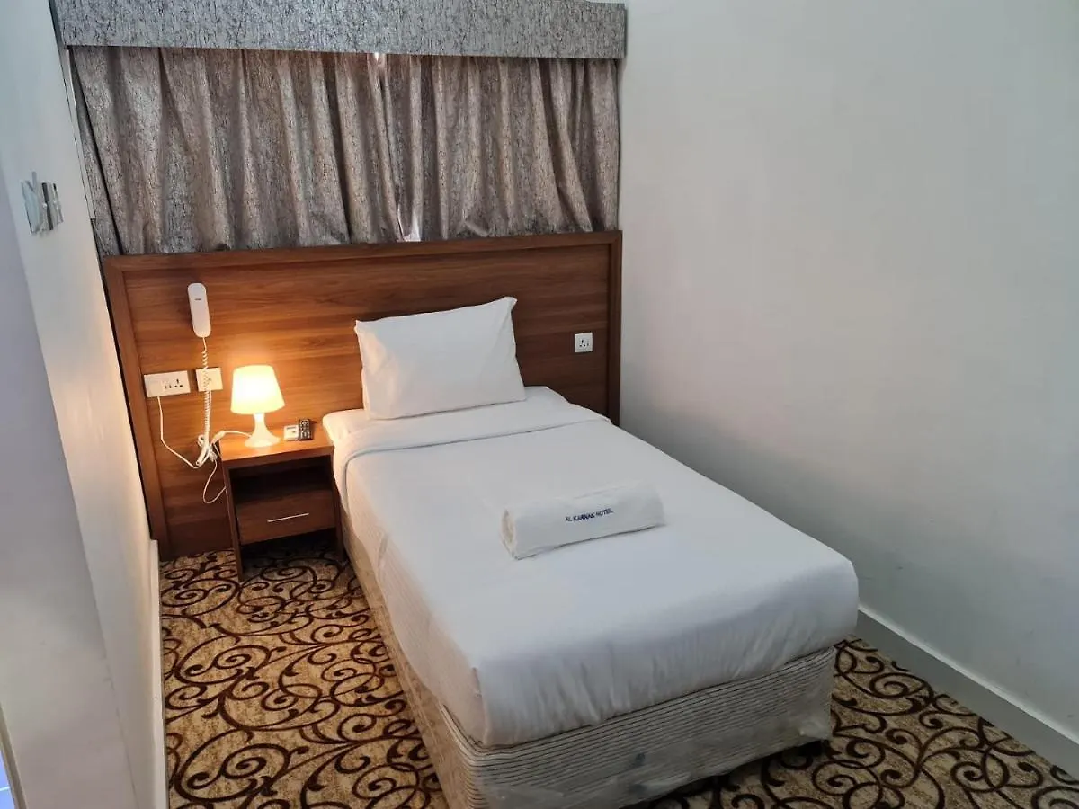 Al Karnak Hotel - Branch دبي