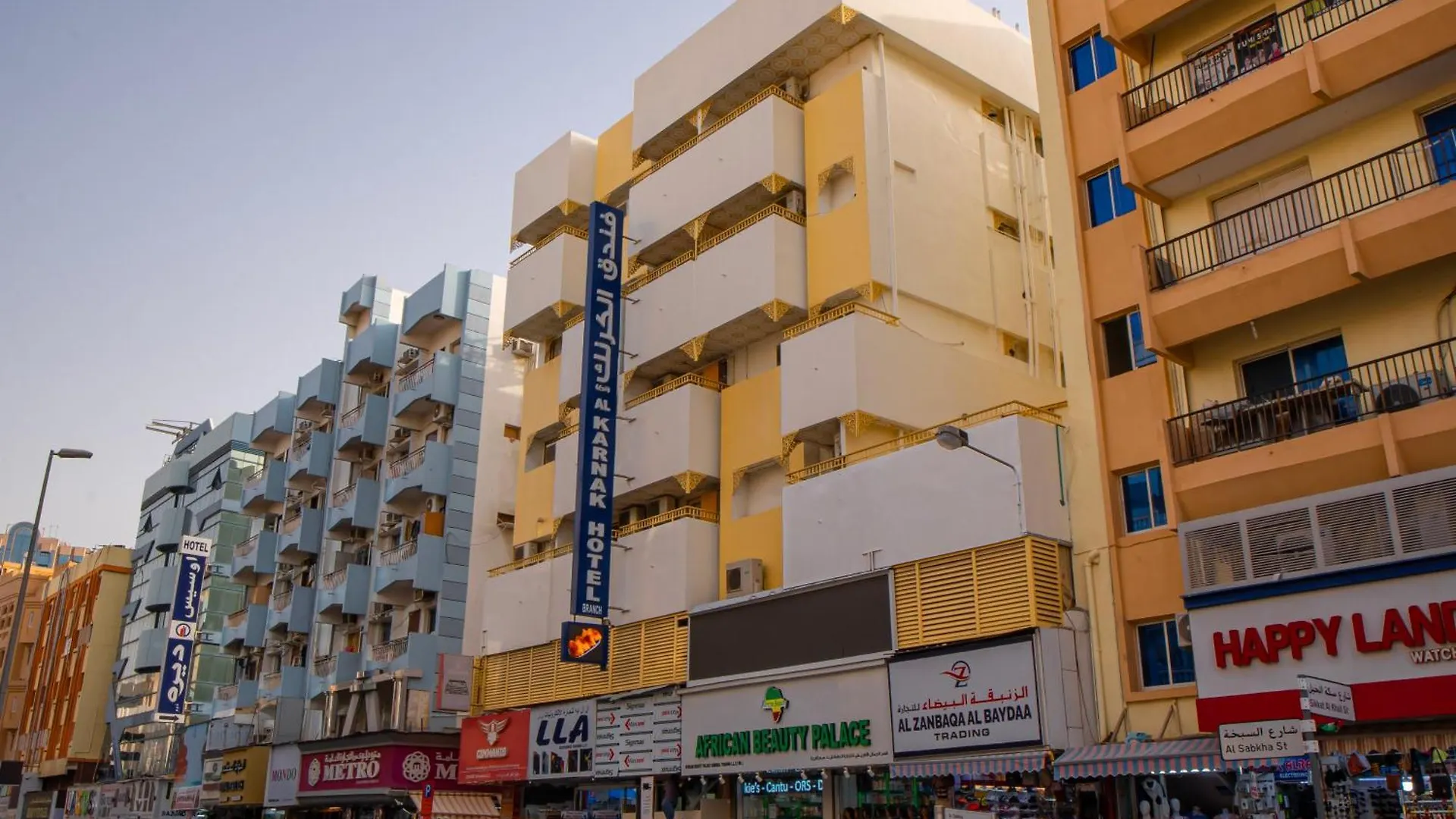 Al Karnak Hotel - Branch دبي