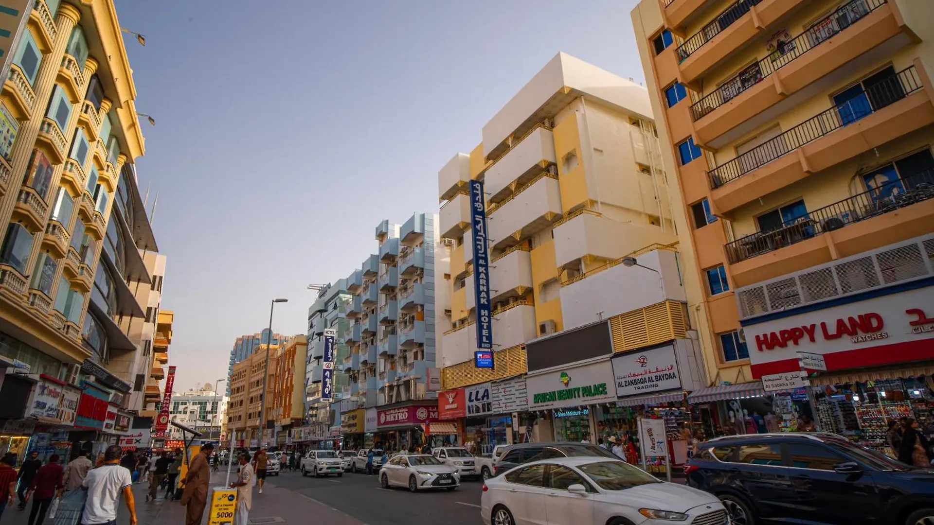 Al Karnak Hotel - Branch Dubaj 0*,
